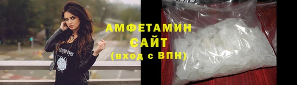 ECSTASY Горнозаводск